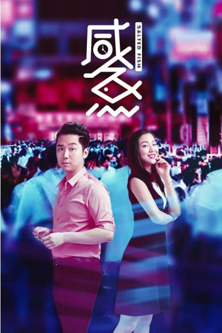 久草婷婷在线