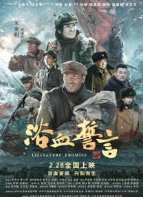 法国空姐201